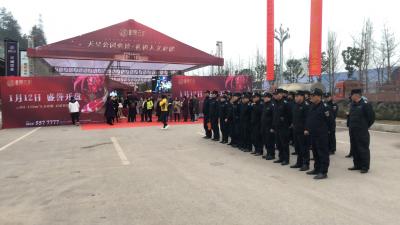 錦云府售樓部執(zhí)勤